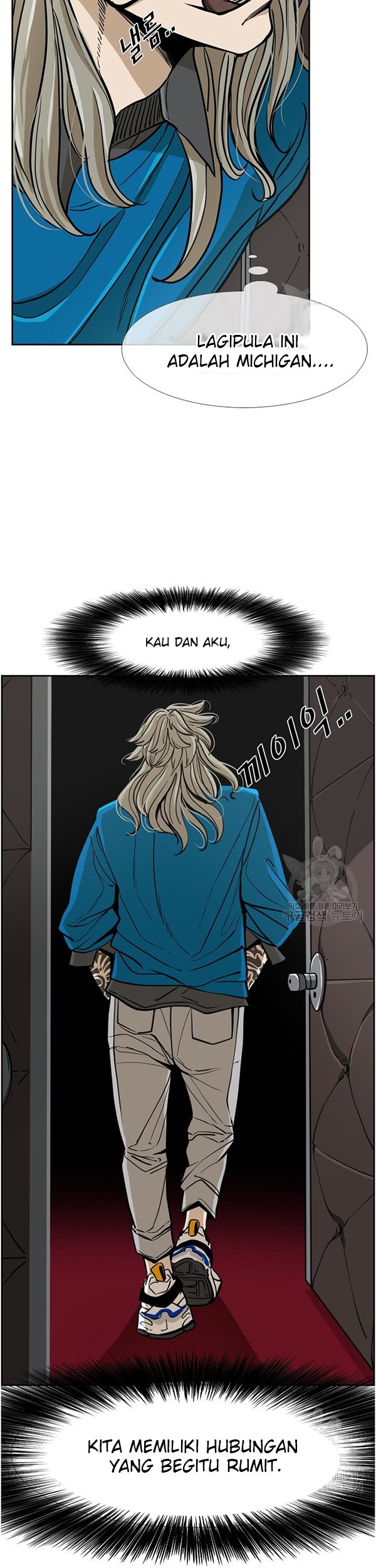 Shark Chapter 242.1 Gambar 20