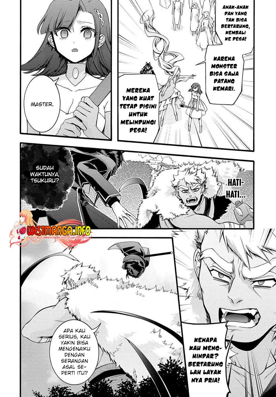 Garbage Brave: Isekai ni Shoukan Sare Suterareta Yuusha no Fukushuu Monogatari Chapter 25 Gambar 12