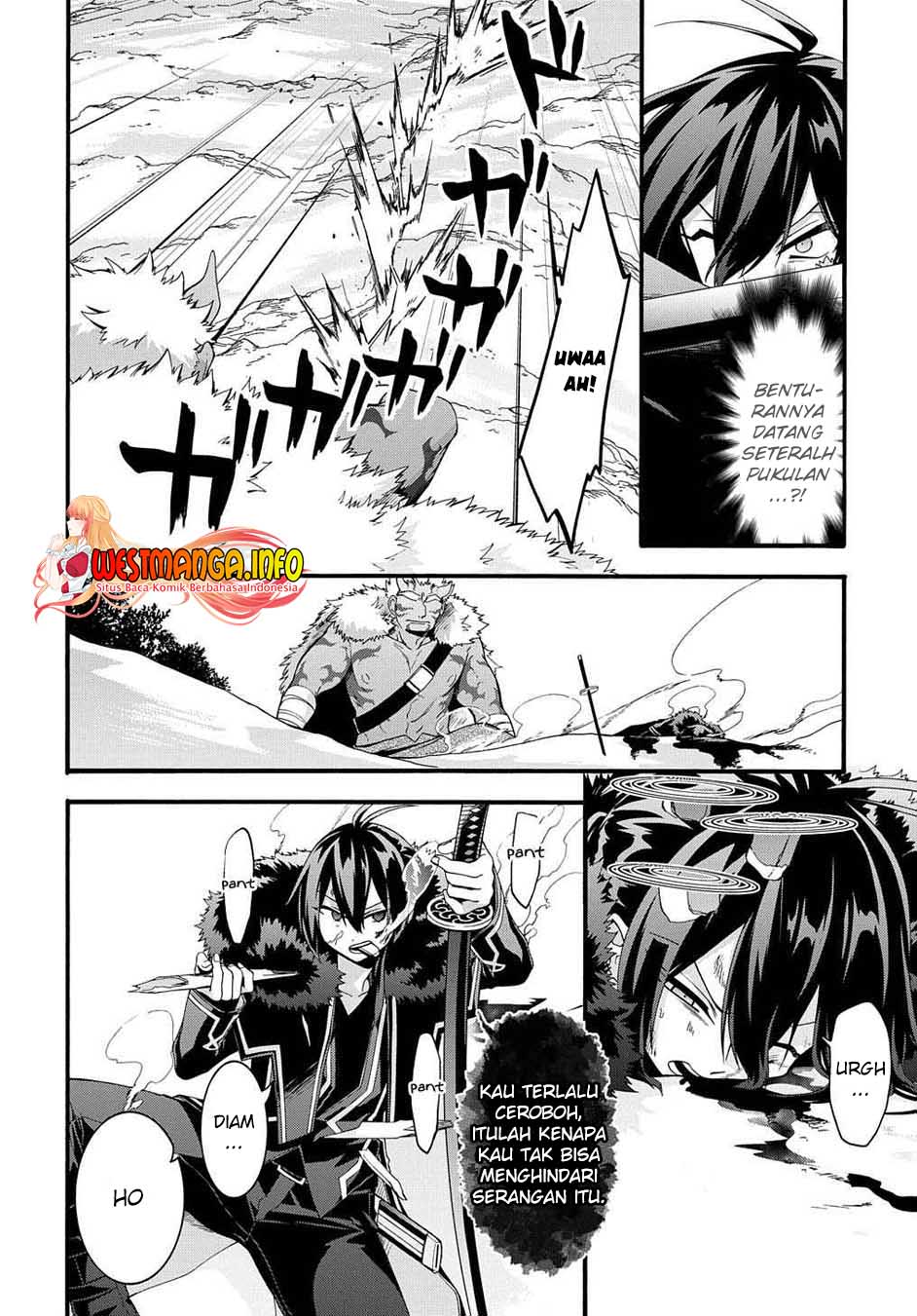 Garbage Brave: Isekai ni Shoukan Sare Suterareta Yuusha no Fukushuu Monogatari Chapter 25 Gambar 23