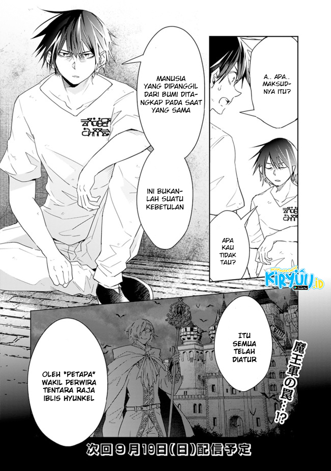 Isekai Monster Breeder Chapter 68 Gambar 12