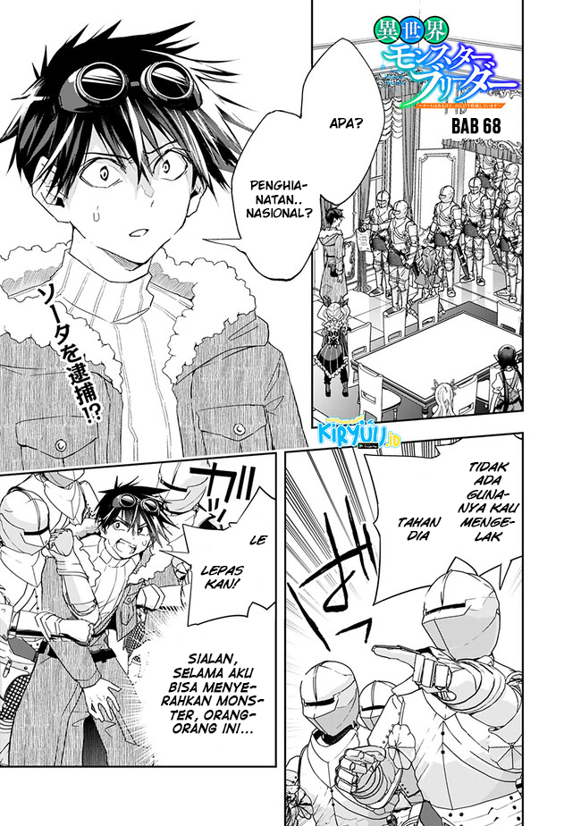 Baca Manga Isekai Monster Breeder Chapter 68 Gambar 2