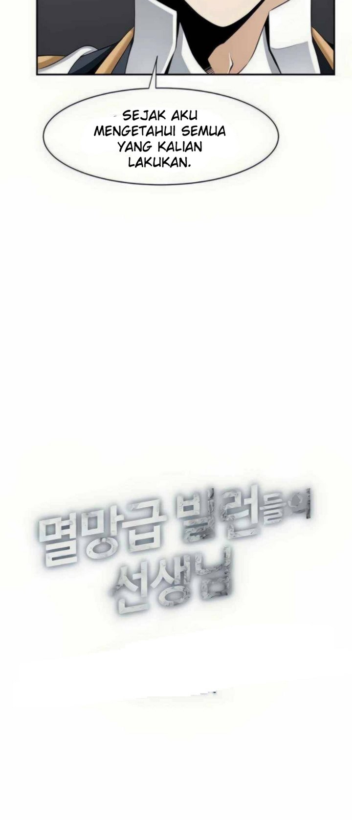 The Teacher of Perishable Villains Chapter 28 Gambar 5