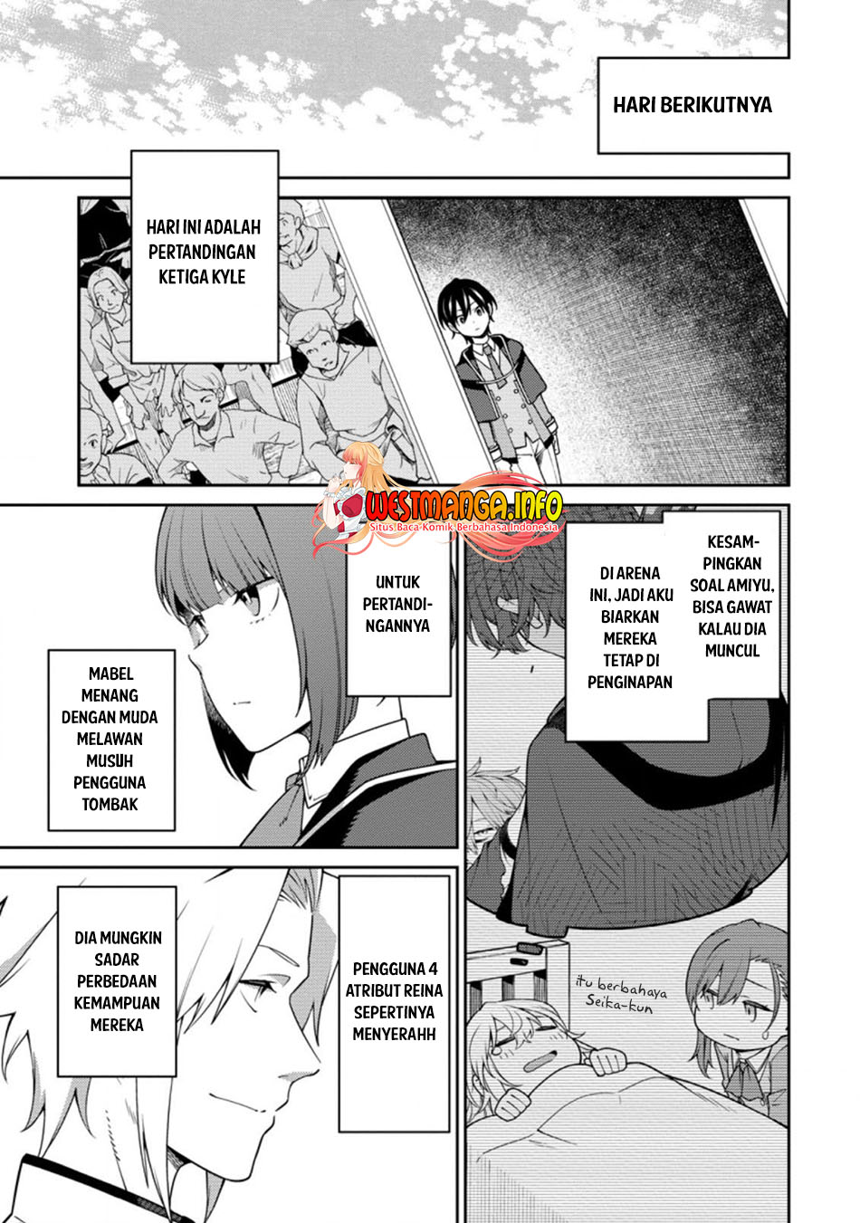 Saikyou Onmyouji no Isekai Tenseiki ~Geboku no Youkaidomo ni Kurabete Monster ga Yowaisugirundaga~ Chapter 11.1 Gambar 9