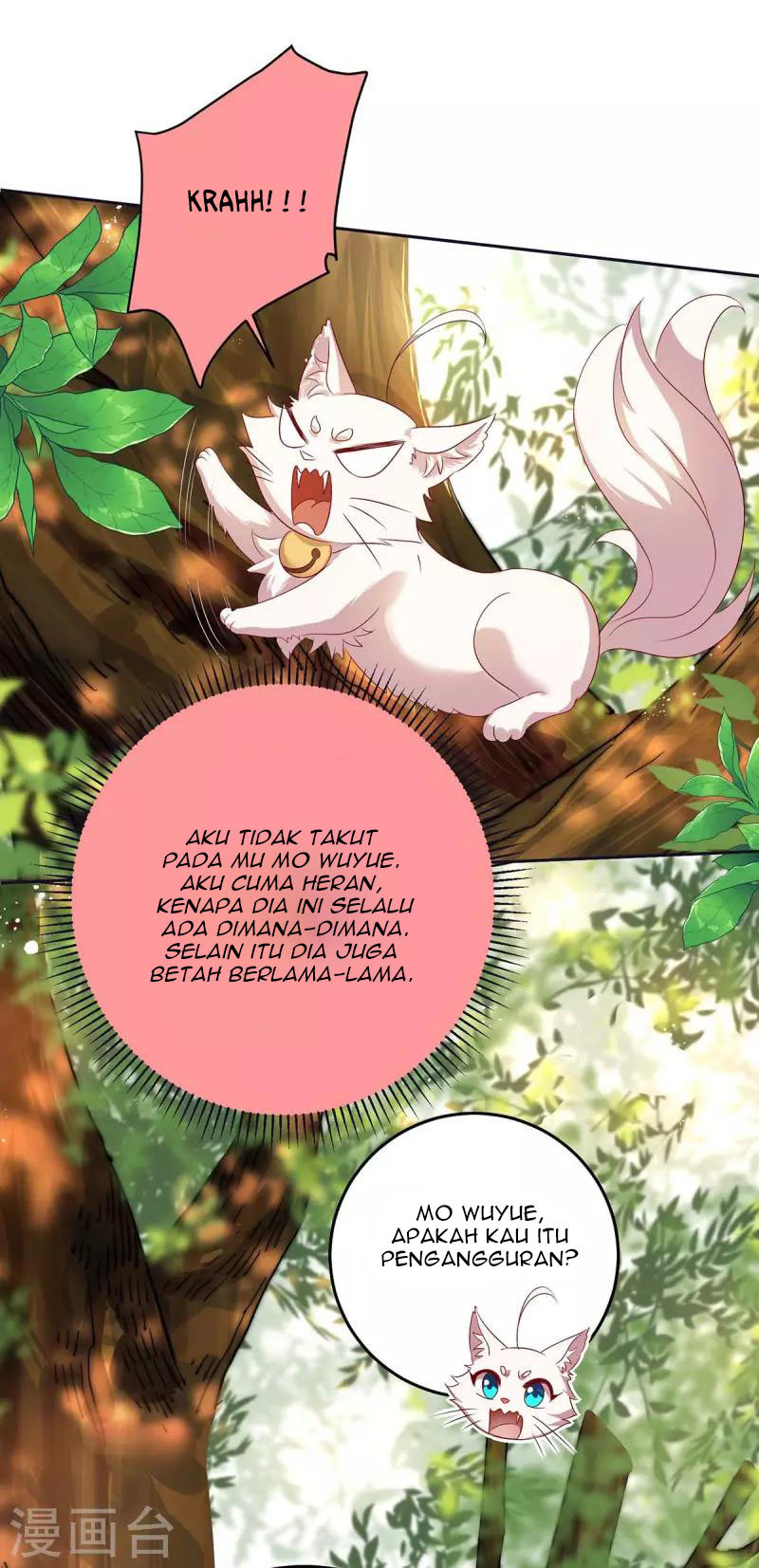 Miss Nine Doctor Chapter 156 Gambar 12