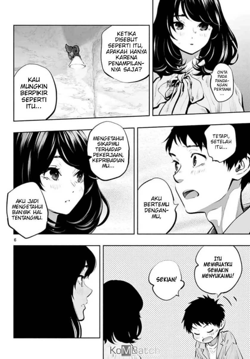 Asoko de Hataraku Musubu-san Chapter 41 Gambar 7