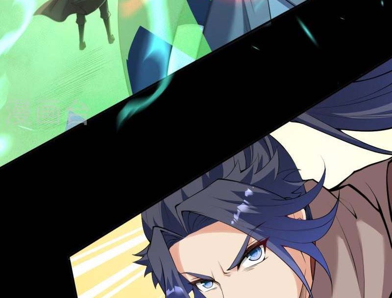 Against the Gods Chapter 483 Gambar 19