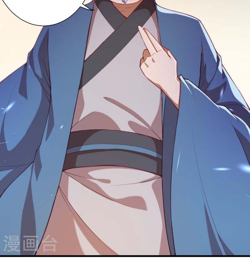 Against the Gods Chapter 483 Gambar 9