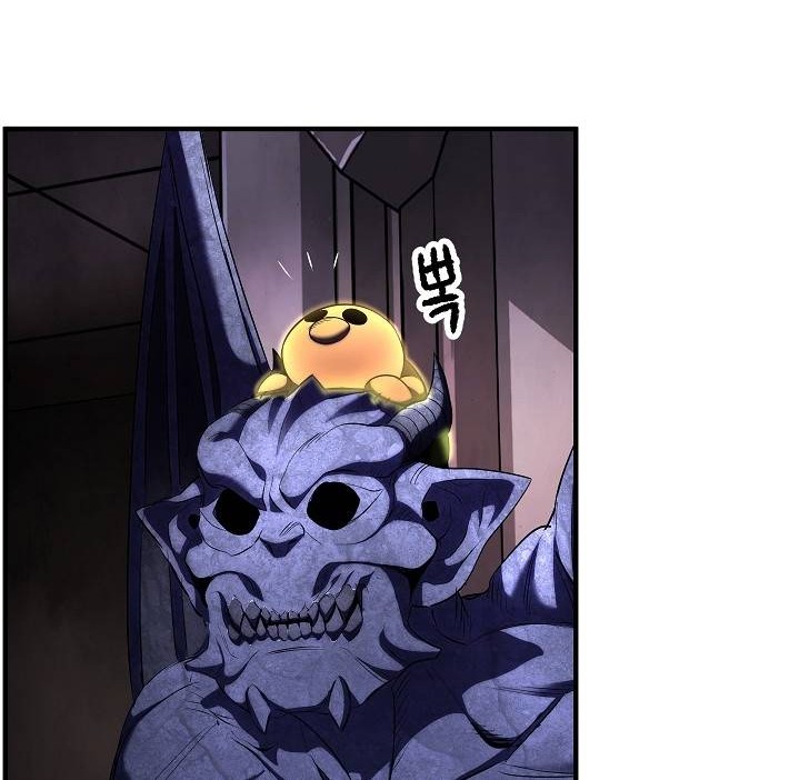 The Heavenly Demon Destroys the Lich King’s Murim Chapter 45 Gambar 21