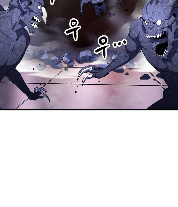 The Heavenly Demon Destroys the Lich King’s Murim Chapter 45 Gambar 47