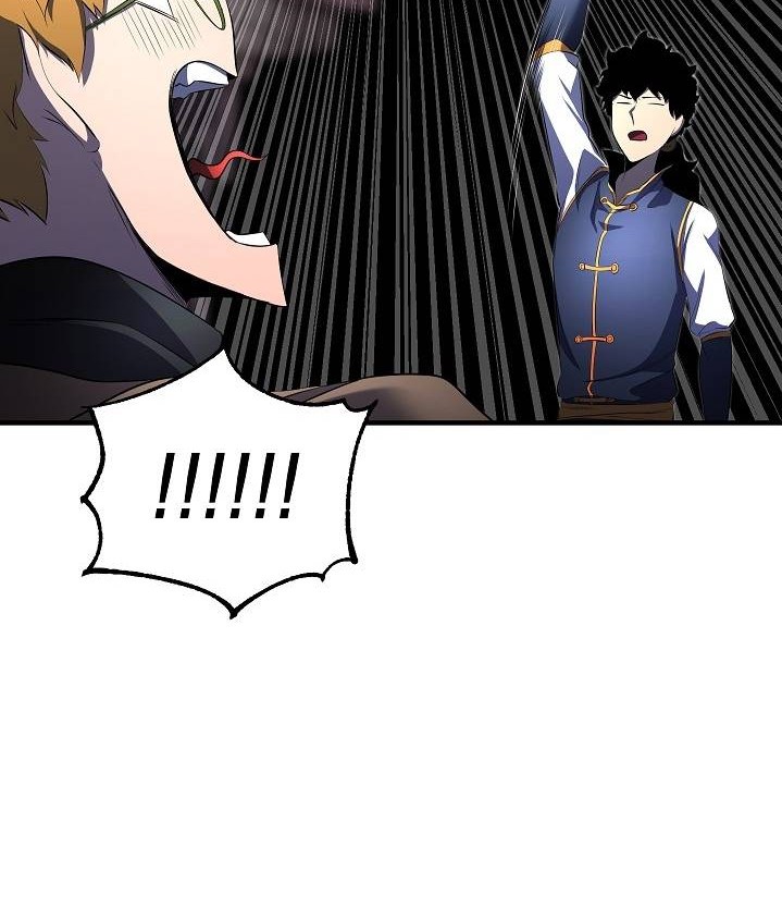 The Heavenly Demon Destroys the Lich King’s Murim Chapter 45 Gambar 71