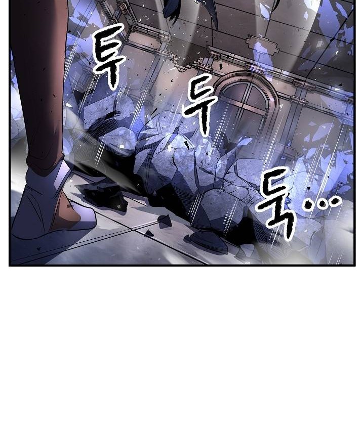 The Heavenly Demon Destroys the Lich King’s Murim Chapter 45 Gambar 15