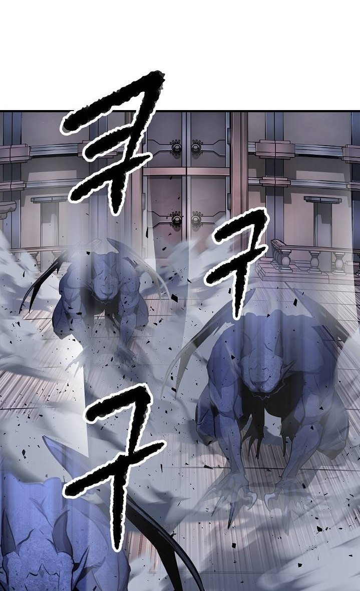 The Heavenly Demon Destroys the Lich King’s Murim Chapter 44 Gambar 21