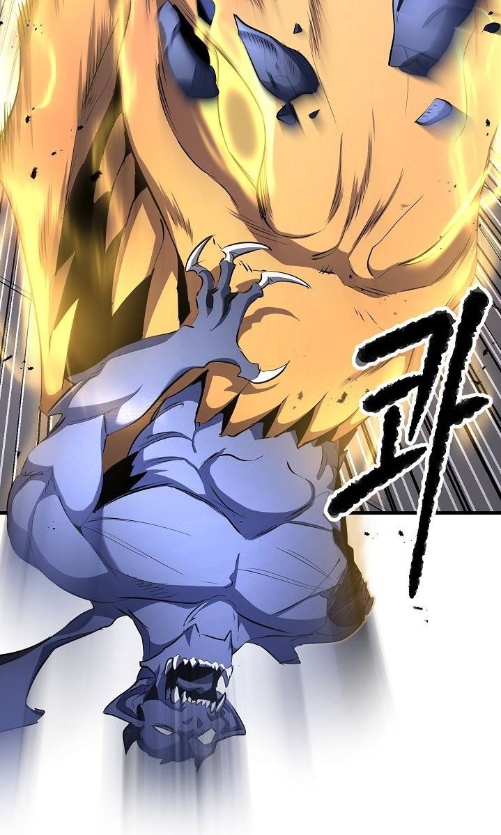 The Heavenly Demon Destroys the Lich King’s Murim Chapter 44 Gambar 43