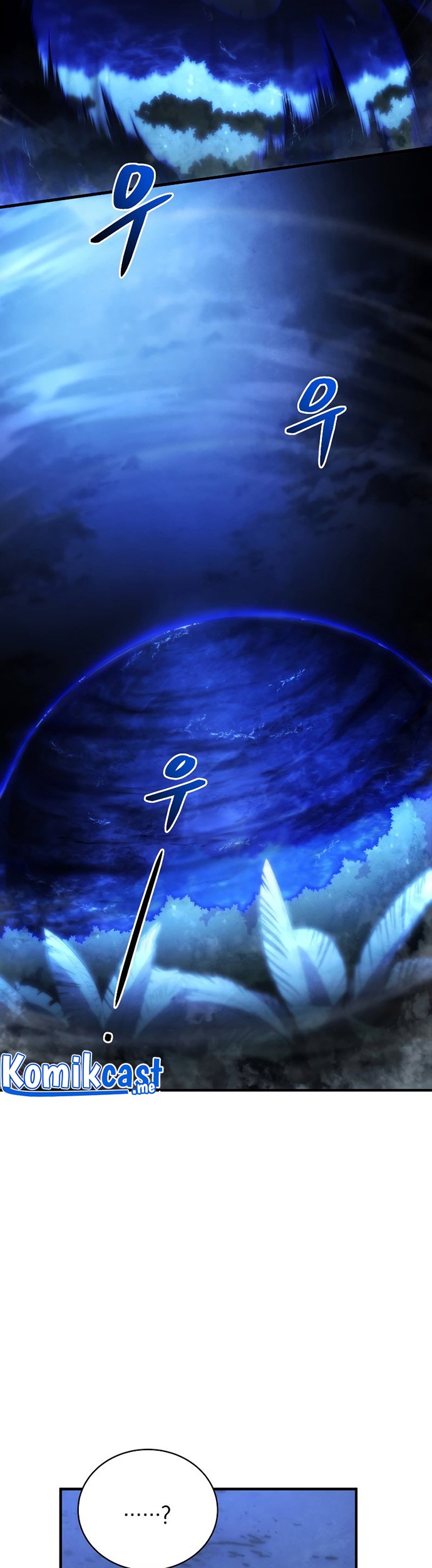 Swordmaster’s Youngest Son Chapter 26 Gambar 30