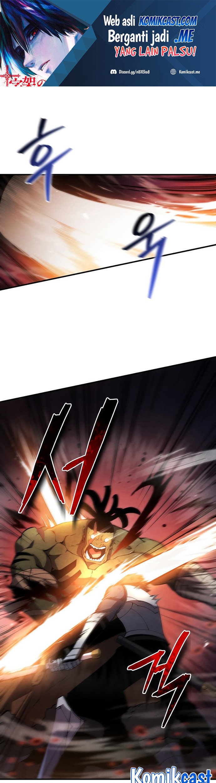 Baca Manhwa Swordmaster’s Youngest Son Chapter 26 Gambar 2