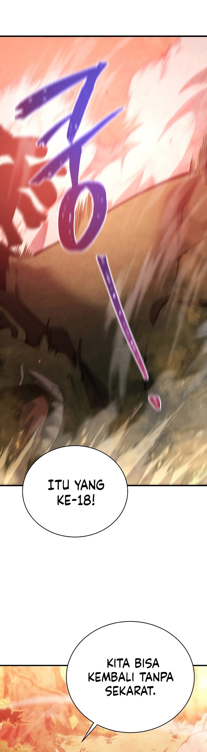 Swordmaster’s Youngest Son Chapter 26 Gambar 4