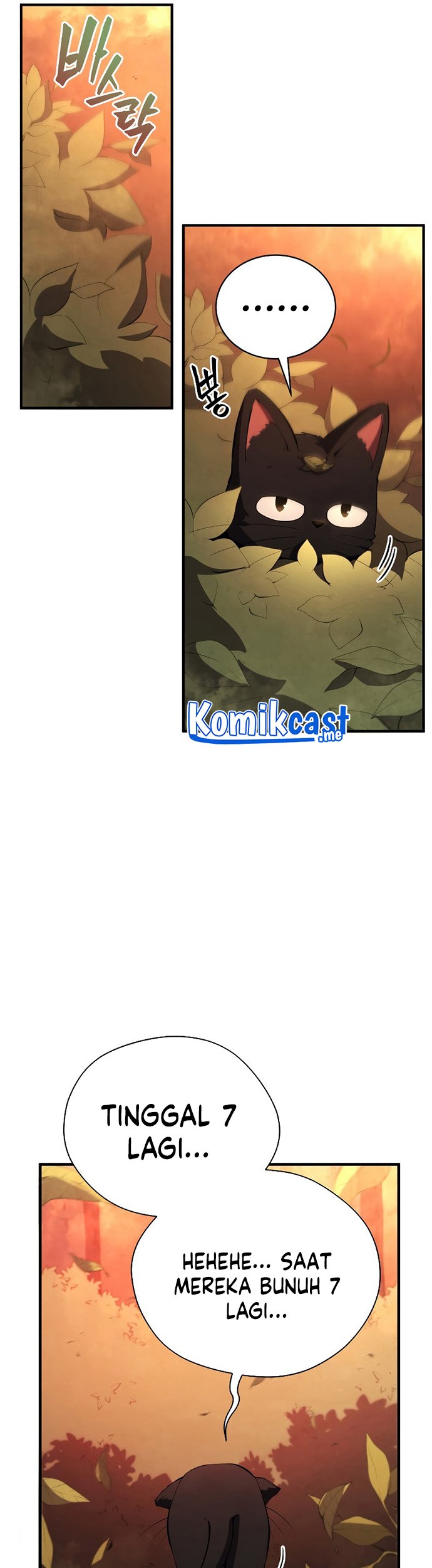 Swordmaster’s Youngest Son Chapter 26 Gambar 12