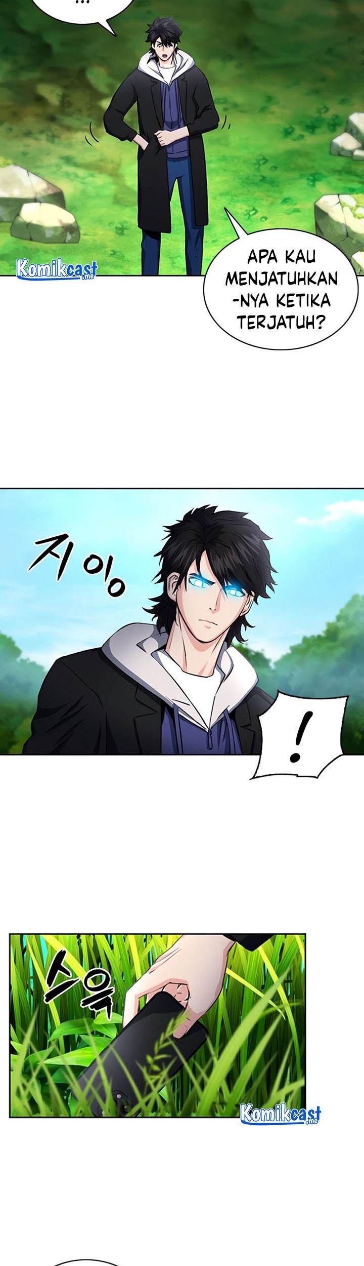 Seoul Station Druid Chapter 58 Gambar 18