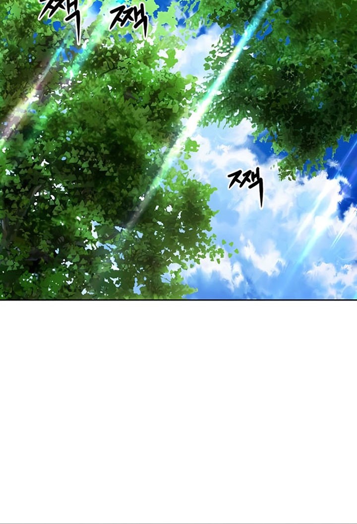 Seoul Station Druid Chapter 58 Gambar 43