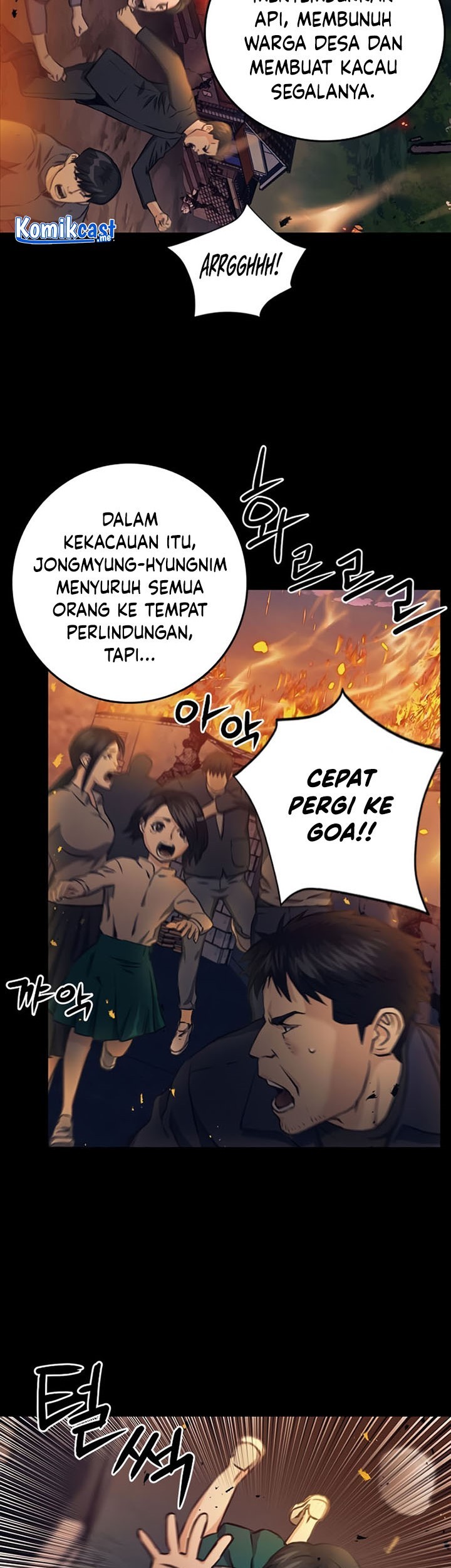 Seoul Station Druid Chapter 58 Gambar 52