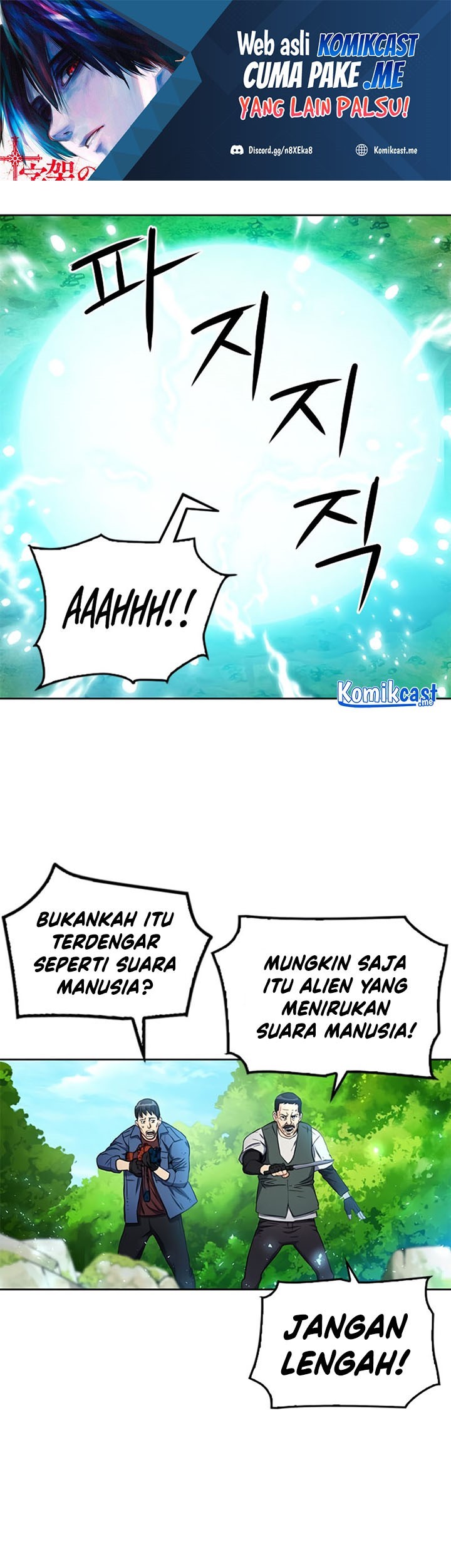 Baca Manhwa Seoul Station Druid Chapter 58 Gambar 2
