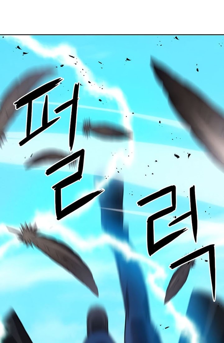 Seoul Station Druid Chapter 58 Gambar 65