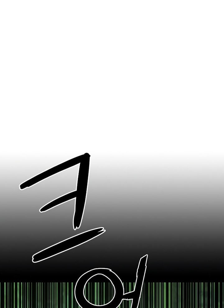 Seoul Station Druid Chapter 58 Gambar 69