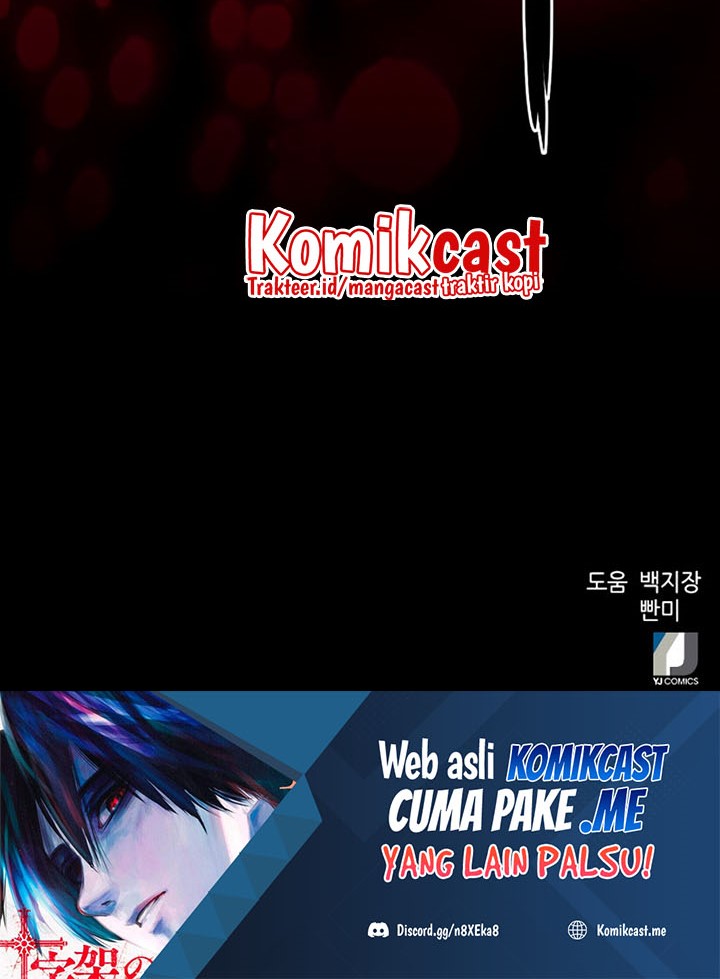 Seoul Station Druid Chapter 58 Gambar 76