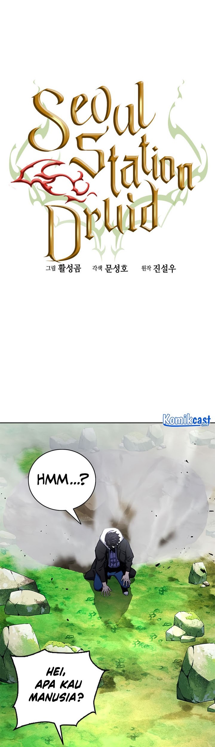 Seoul Station Druid Chapter 58 Gambar 6