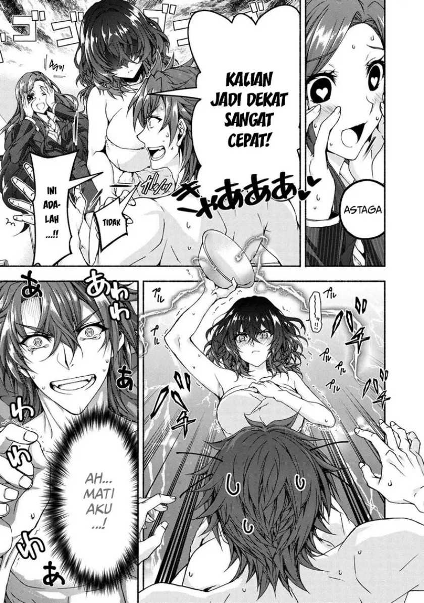 Magical★Explorer – Eroge no Yuujin Kyara ni Tensei Shitakedo, Game Chishiki Tsukatte Jiyuu ni Ikiru Chapter 05.3 Gambar 12