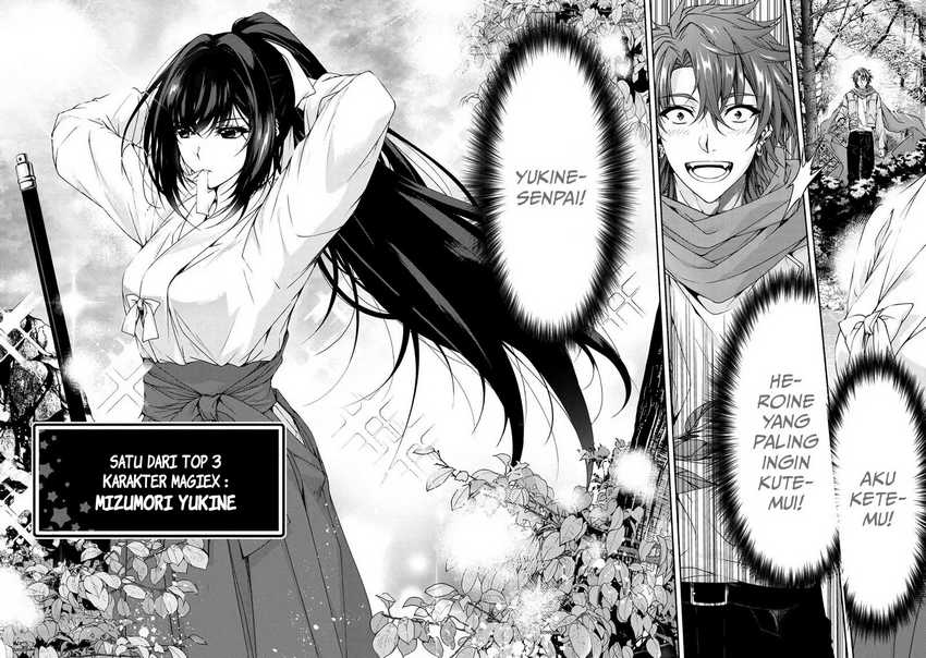 Baca Manga Magical★Explorer – Eroge no Yuujin Kyara ni Tensei Shitakedo, Game Chishiki Tsukatte Jiyuu ni Ikiru Chapter 05.3 Gambar 2