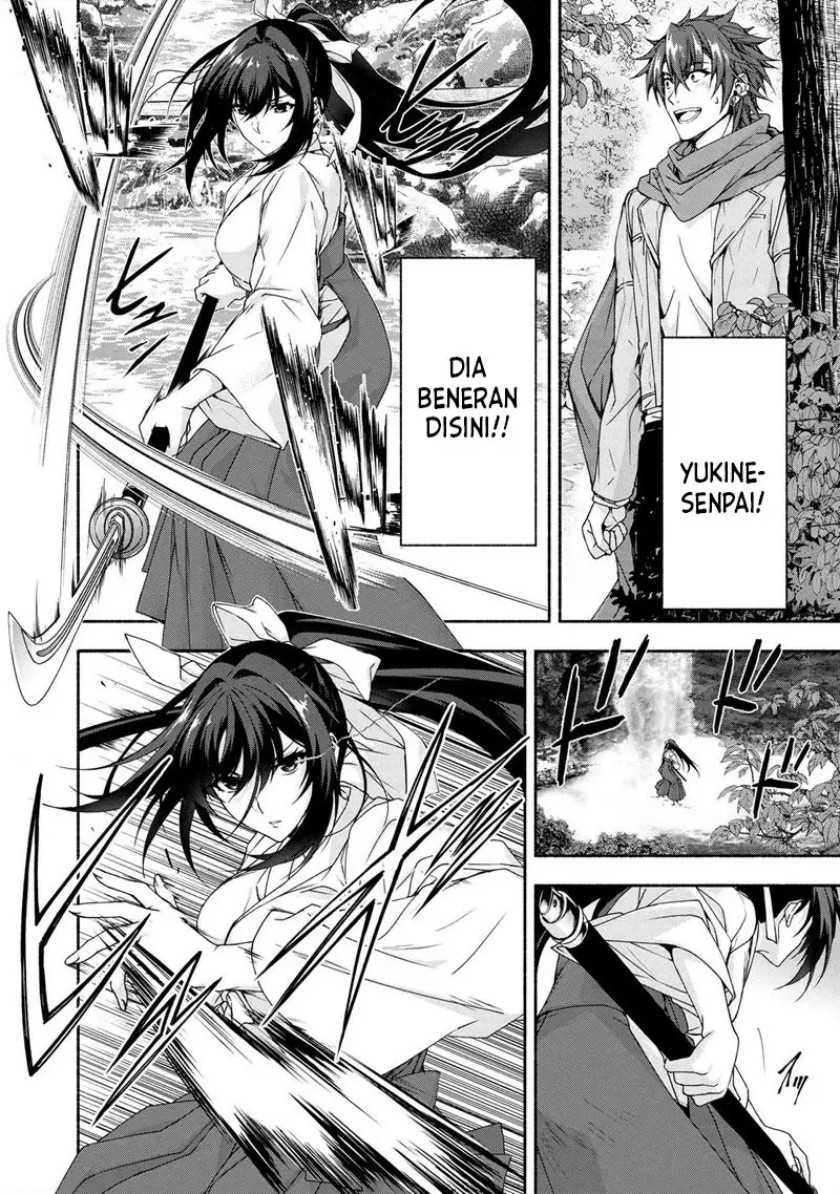 Magical★Explorer – Eroge no Yuujin Kyara ni Tensei Shitakedo, Game Chishiki Tsukatte Jiyuu ni Ikiru Chapter 05.3 Gambar 3