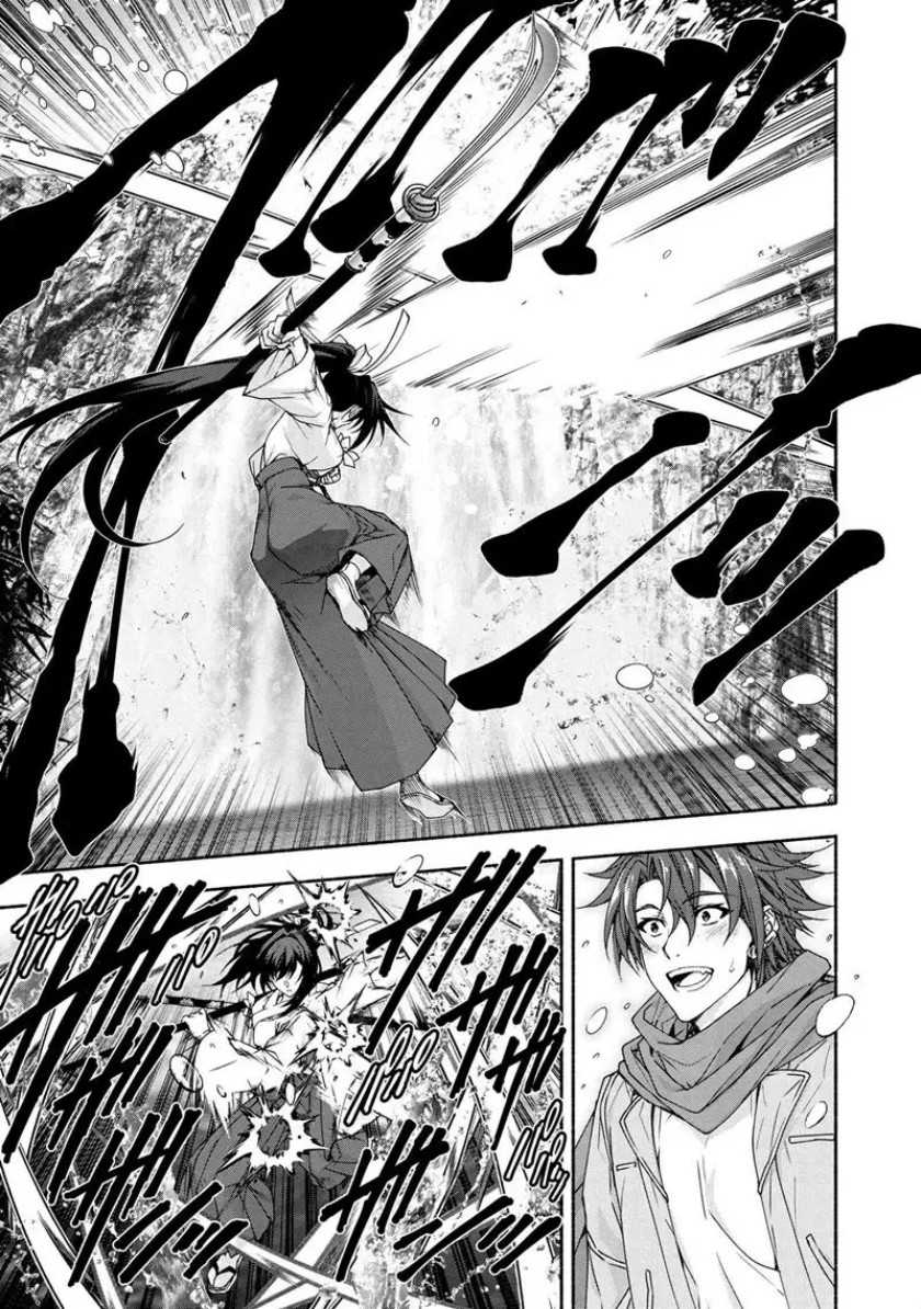Magical★Explorer – Eroge no Yuujin Kyara ni Tensei Shitakedo, Game Chishiki Tsukatte Jiyuu ni Ikiru Chapter 05.3 Gambar 4
