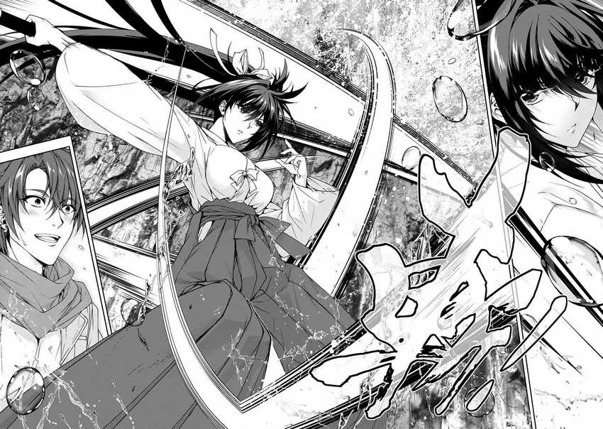 Magical★Explorer – Eroge no Yuujin Kyara ni Tensei Shitakedo, Game Chishiki Tsukatte Jiyuu ni Ikiru Chapter 05.3 Gambar 5
