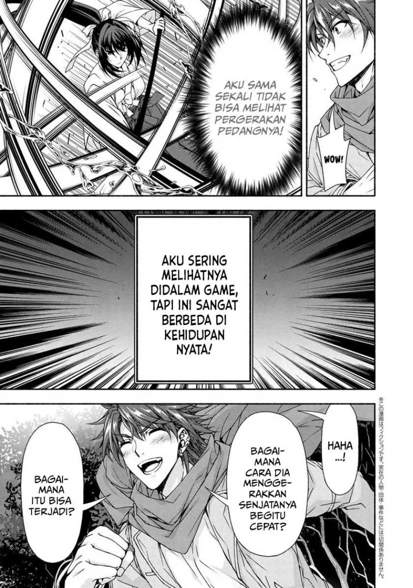 Magical★Explorer – Eroge no Yuujin Kyara ni Tensei Shitakedo, Game Chishiki Tsukatte Jiyuu ni Ikiru Chapter 05.3 Gambar 7
