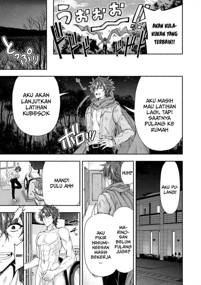 Magical★Explorer – Eroge no Yuujin Kyara ni Tensei Shitakedo, Game Chishiki Tsukatte Jiyuu ni Ikiru Chapter 05.3 Gambar 9