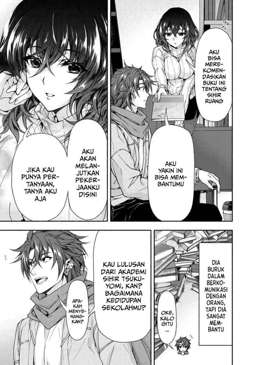 Magical★Explorer – Eroge no Yuujin Kyara ni Tensei Shitakedo, Game Chishiki Tsukatte Jiyuu ni Ikiru Chapter 05.2 Gambar 4