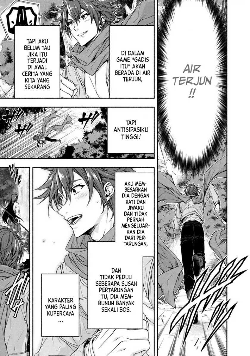 Magical★Explorer – Eroge no Yuujin Kyara ni Tensei Shitakedo, Game Chishiki Tsukatte Jiyuu ni Ikiru Chapter 05.2 Gambar 8