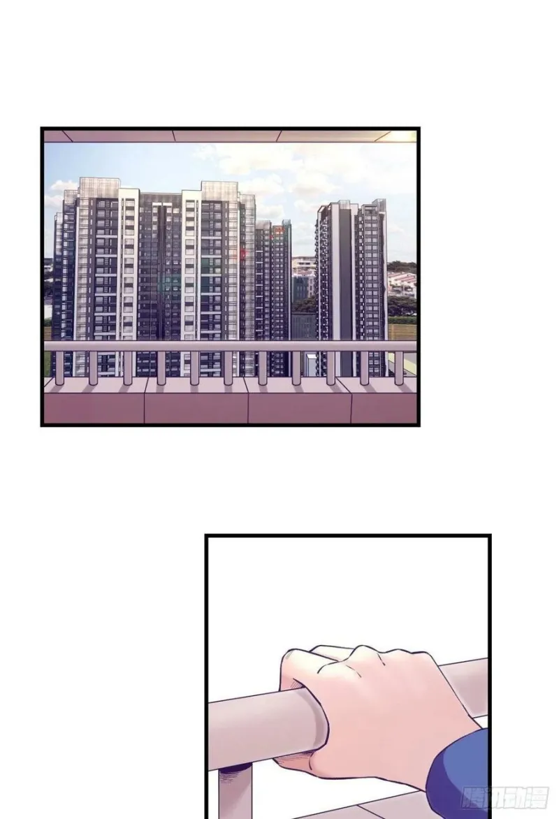 My Exclusive Dream World Adventures Chapter 124 Gambar 3