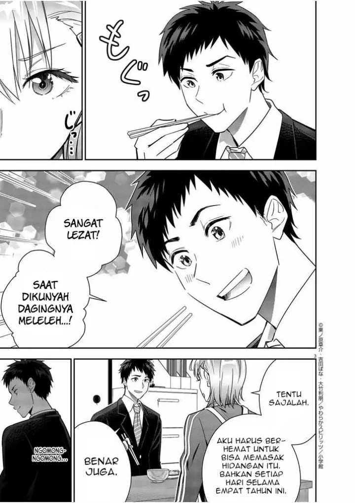 Kekkon ga Zentei no Love Comedy Chapter 13 Gambar 4