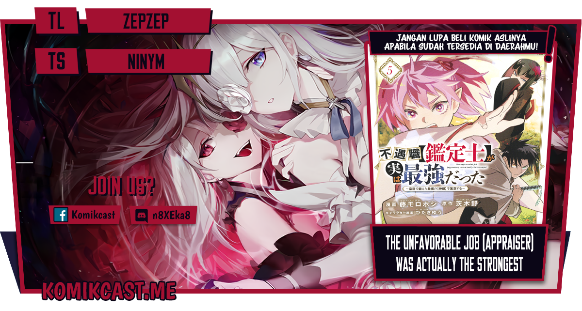 Baca Komik The Unfavorable Job “Appraiser” Is Actually the Strongest Chapter 49.1 Gambar 1