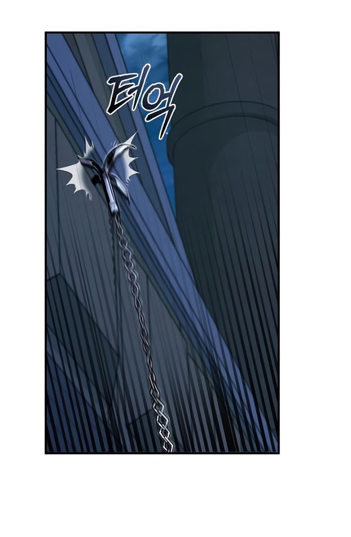 Academy’s Undercover Professor Chapter 11 Gambar 71