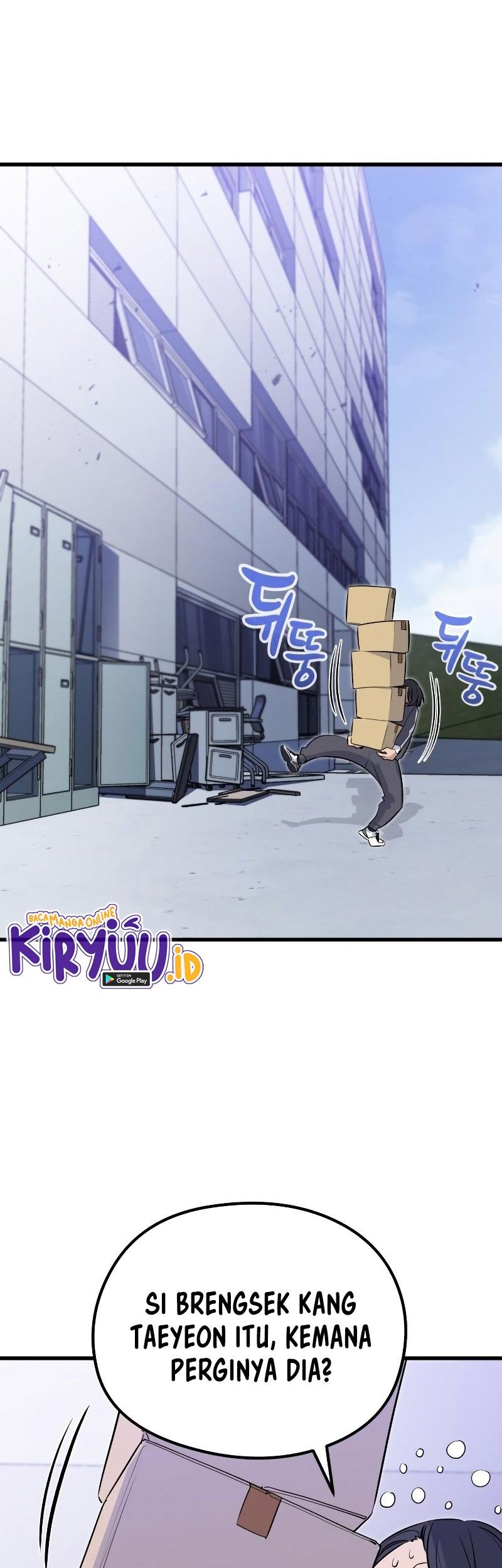 Phantom Spirit King Chapter 26 Gambar 39