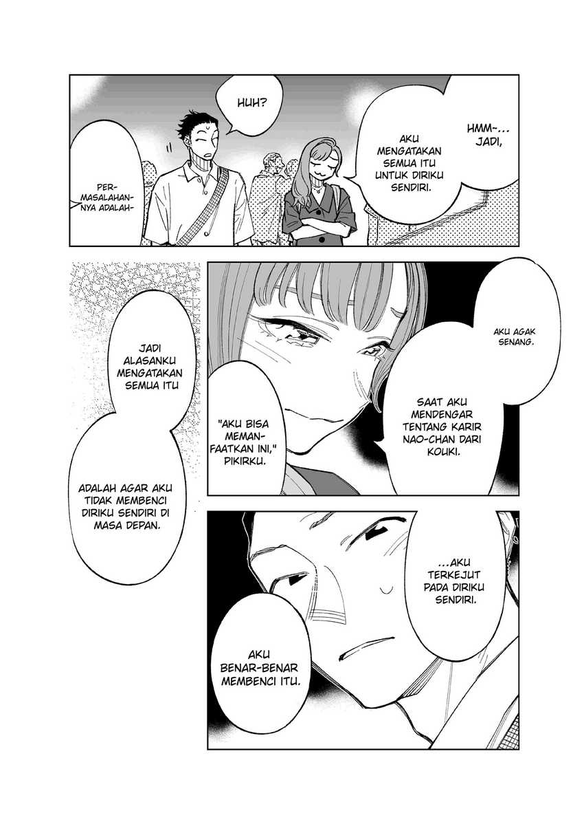 Futago-tachi no Shojijou Chapter 74 Gambar 3