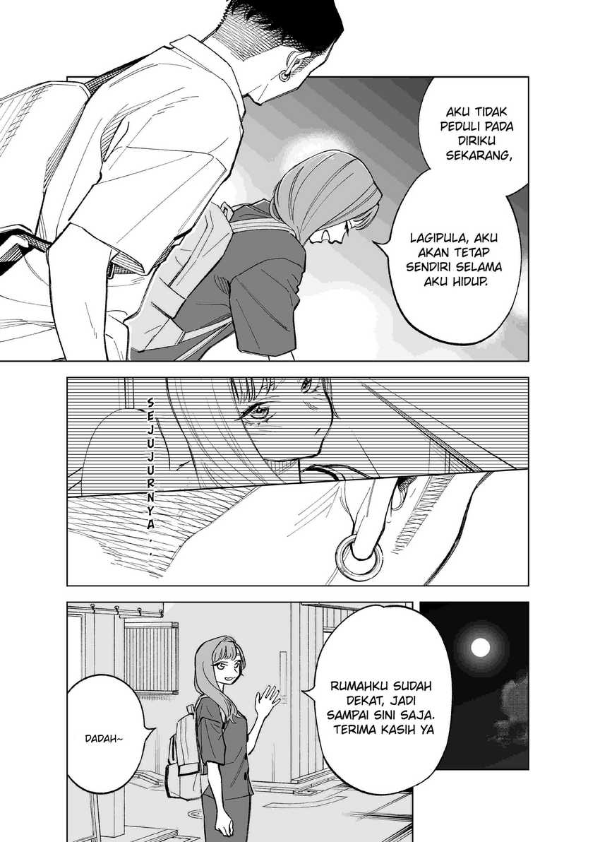 Futago-tachi no Shojijou Chapter 74 Gambar 4