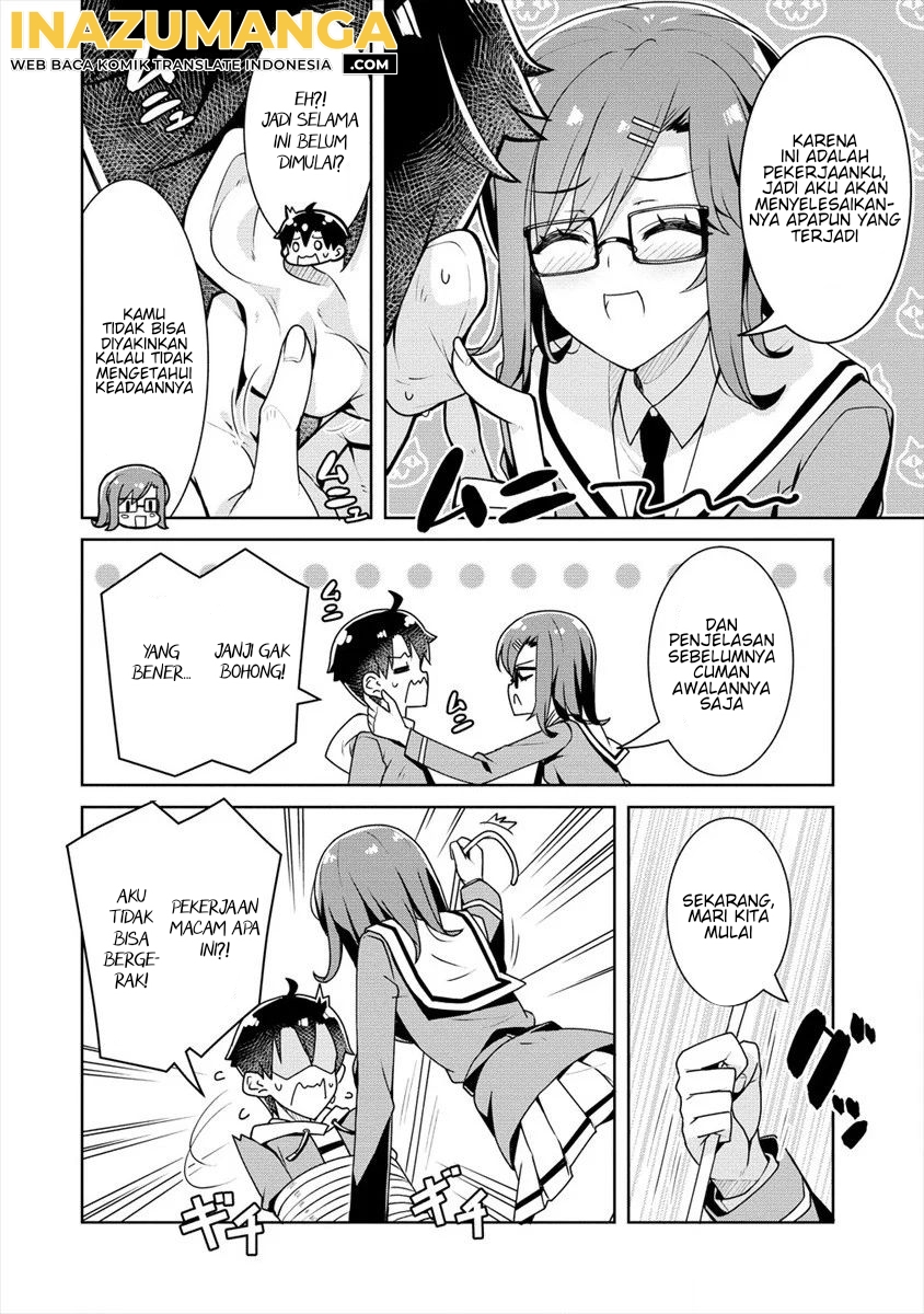 Ayame-senpai wa Boku to Himitsuno Keiyaku wo Chapter 06 Gambar 13