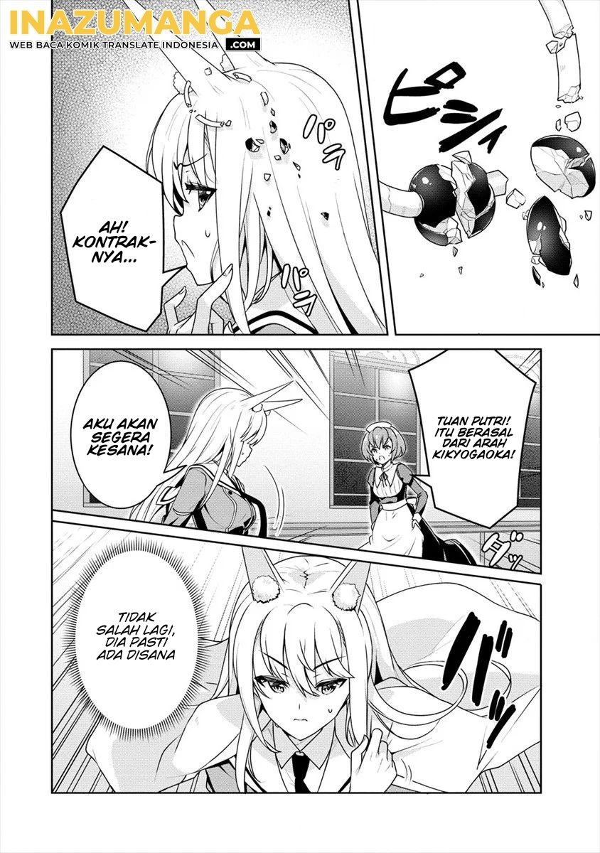 Ayame-senpai wa Boku to Himitsuno Keiyaku wo Chapter 06 Gambar 17