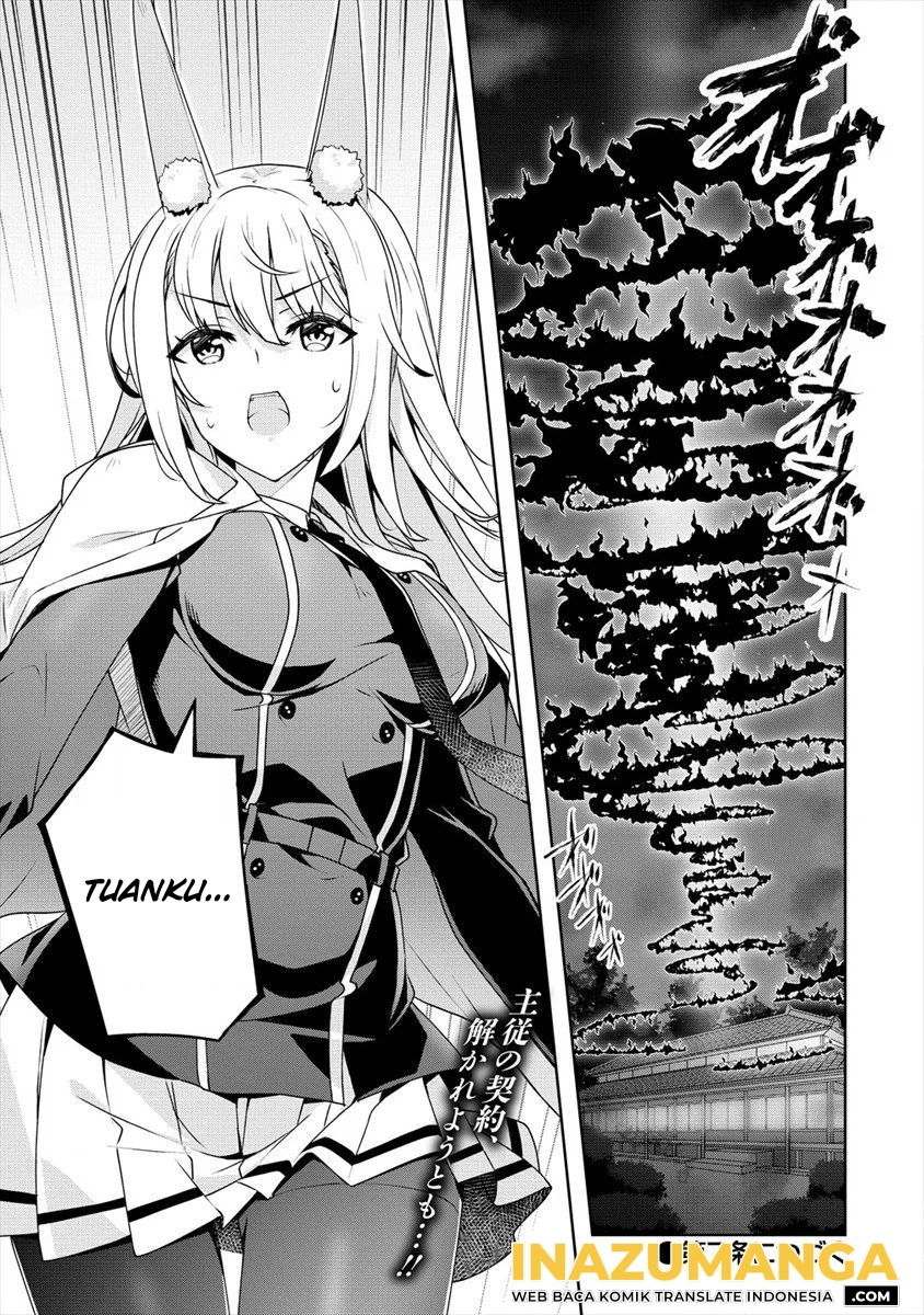 Ayame-senpai wa Boku to Himitsuno Keiyaku wo Chapter 06 Gambar 18