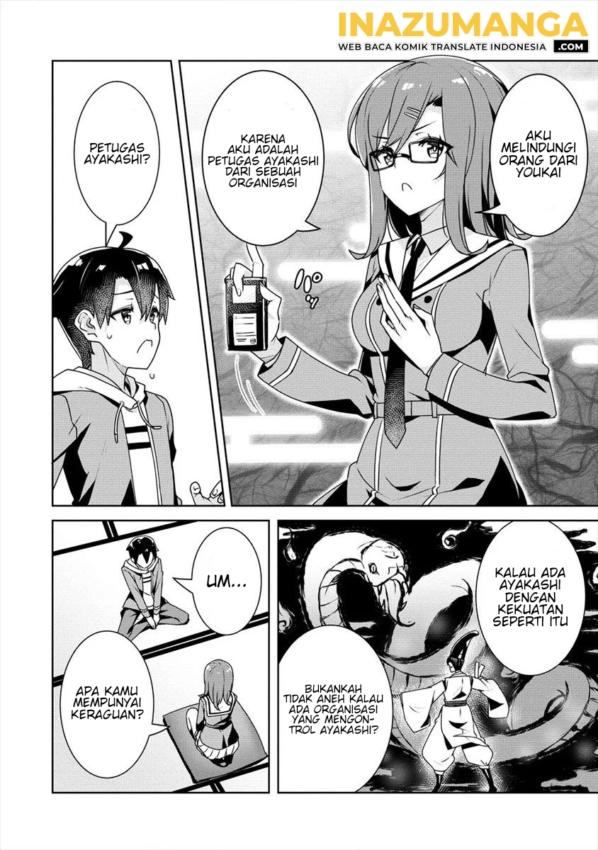 Ayame-senpai wa Boku to Himitsuno Keiyaku wo Chapter 06 Gambar 5