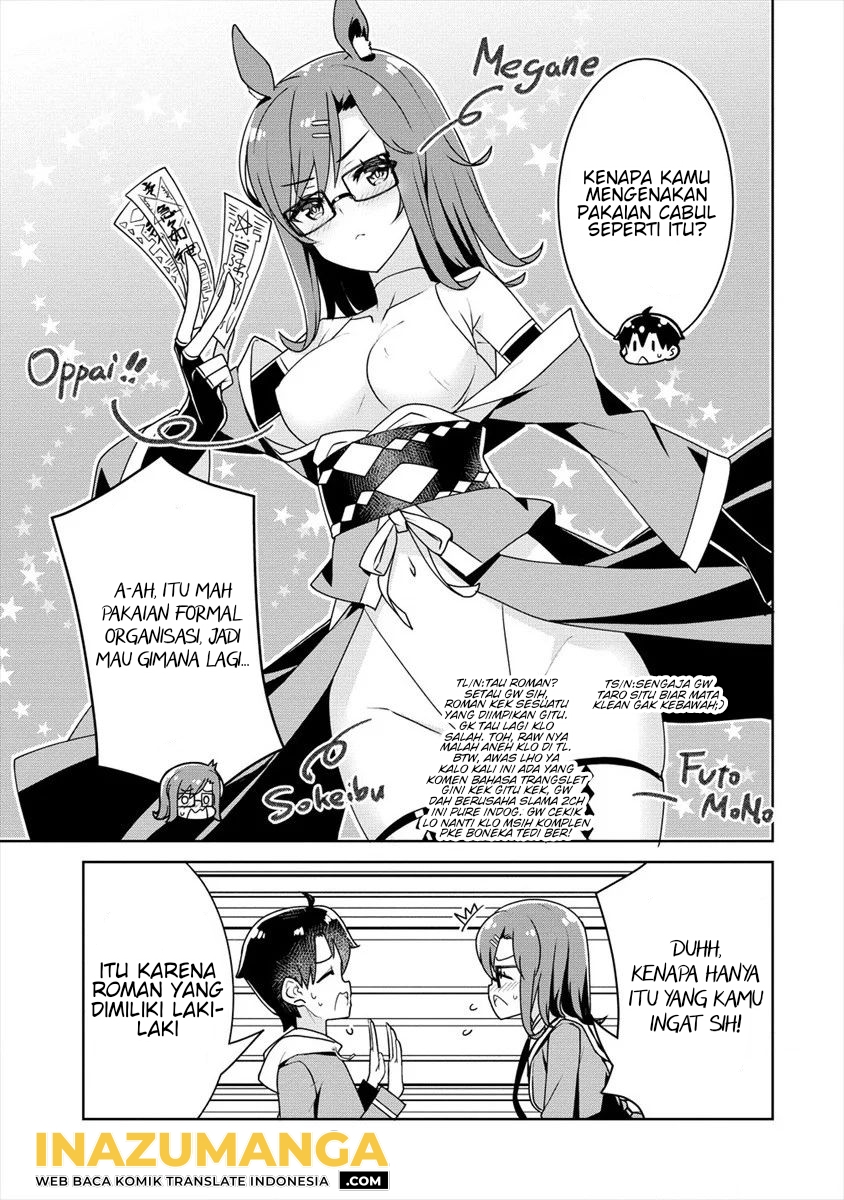 Ayame-senpai wa Boku to Himitsuno Keiyaku wo Chapter 06 Gambar 6